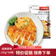 大希地忘不了大雞排雞胸肉輕食雞肉健身代餐量販裝組合 原味大雞排135g*20
