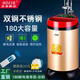 貝帝斯?fàn)枺˙DISR）免安裝移動(dòng)式智能洗澡機(jī)不銹鋼農(nóng)村家用儲(chǔ)水式恒溫電熱水器出租房小型立式便攜斷電洗淋浴洗澡神器 彩鋼金180尊享款（升級(jí)大容量/斷電洗/龍頭遙控）