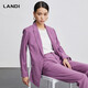 藍(lán)地（LANDI）紫色羊毛通勤氣質(zhì)西服外套女秋季新款收腰西裝 紫色 M