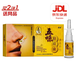紫薇五味濞琰康噴劑20ml鼻抑菌噴劑 濞通噴劑 濞琰康噴劑