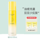 膚漾（Foryon） 油痘肌水乳套裝油皮補水保濕護膚品男女學(xué)生跨年38節禮物送人 輕肌水100ml