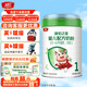 美廬（M.love）臻鉑之星 嬰兒配方奶粉 1段(0-6個(gè)月幼兒適用) 乳脂球膜 一罐