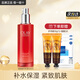 玉蘭油（OLAY）大紅瓶精華乳液新生塑顏金純活膚乳滋潤緊致補水保濕護膚化妝品女 玉蘭油大紅瓶乳液100ml
