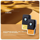 適用于寶馬BMW原廠(chǎng)香氛系統5系7系X6X5X3BMW專(zhuān)用車(chē)載香薰香膏補充 赤霞鎏金 重香型 【單個(gè)裝】