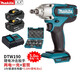 牧田牧田充電式電動(dòng)扳手DTW190充電扳手18V鋰電沖擊扳手電動(dòng)工具 DTW190STJ1雙電5.0ah+套筒套裝