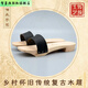 智蕓雁廣西鄉(xiāng)村土木鞋 懷舊木屐 真牌純木面環(huán)保木拖鞋男士大碼拖鞋 主圖款 37 (205mm)