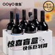 傲魚【順豐】智利進(jìn)口紅酒夢海赤霞珠干紅葡萄酒750ml*6瓶禮品酒 隨機(jī)6瓶750ml紅葡萄酒