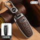 S.CHUANG奧迪A6L鑰匙套2024款 a8專用 a7l全包a3新q7車鑰匙扣q6包q8殼23男 G款棕皮【銀色】復(fù)古扣