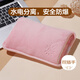 暖憶充電熱水袋電暖袋電暖寶暖手寶防爆粉色2024