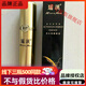 瑤溪【假一賠三】瑤溪生命活化能精華液面部噴霧瑤溪精華液噴霧官方