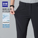 羅蒙（ROMON）冰絲速干休閑褲男防曬春夏薄款彈力工裝中青年涼感直筒褲 3K036632B黑色 38 (2尺9)(建議185-195斤)
