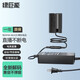 綠巨能 松下DMW-BLK22相機電池DC-S5M2 X S52X S5iix G9M2微單DC-S5二代 S5K mark2 GH6 GH5M2 GH6充電器 模擬假電池外接電源適配器