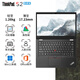 ThinkPad  S2 可選S2yoga13.3英寸翻轉觸控屏二合一輕薄本 聯(lián)想商務(wù)用辦公手提電腦 ibm筆記本電腦 s2 酷睿版i5-1335U 高色域屏 16G內存 2TB固態(tài)丨升級
