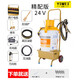 益威全自動(dòng)無(wú)刷電動(dòng)黃油機24v氣動(dòng)高壓黃油機家用電電動(dòng)黃油槍挖機黃油加注器黃油泵高壓電動(dòng)黃油機 下沉式24V帶電瓶精配版