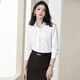 特洛曼【暗扣免燙】白色襯衫女長袖職業(yè)正裝氣質(zhì)休閑抗皺工裝工作服襯衣