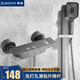 尊馳簡(jiǎn)易淋浴花灑套裝鋼琴按鍵分體式升降增壓浴室浴缸沐浴淋雨器龍頭 槍灰滑軌式升降+鋼琴按鍵花灑