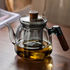 憶壺茶（YIHUTEA）茶壺玻璃燒水壺耐高溫大容量泡茶壺圍爐煮茶茶水分離煮茶器養生壺 全玻璃內膽過(guò)濾泡茶壺-煙灰 700ml