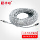 德順窗口對講器機(jī) 原裝音頻線 3.5公頭轉(zhuǎn)3.5母頭 延長線轉(zhuǎn)接線30米