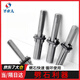 圣必太開石破石頭膨脹工具劈石器楔子神器開山鐵鑿子石匠專用尖鑿打鏨子 劈石器16mm