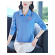 女士t恤春秋季新款女裝洋氣翻領(lǐng)polo衫長(cháng)袖體恤打底衫 148A藍色  XL 建議105-120