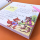 小故事大道理注音版兒童書(shū)籍全彩插圖適合小學(xué)生6-8-12歲兒童故事書(shū)一二三四年級課外書(shū)睡前故事