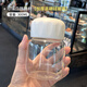 Next Kiss英國(guó)聯(lián)名胖胖杯豆?jié){杯迷你玻璃杯女便攜水杯帶刻度牛奶咖啡搖搖杯 珍珠白 300ml