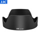 JJC 相機(jī)遮光罩 適用于佳能RF 24-70/24-105mm f/2.8 L USM鏡頭 替代EW-88E R7 R5C R6II R10 R8配件 遮光罩