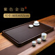 金福象德國(guó)電木茶盤茶臺(tái)辦公室家用高檔輕奢簡(jiǎn)約功夫茶具帶排水茶托盤 【紫色金邊】80×40×5CM