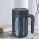 膳魔師（THERMOS） 新款TCMN-600保溫杯辦公室茶杯馬克咖啡杯便攜大容量男士把手杯 TCMN-600-BL藍(lán)色 600ml