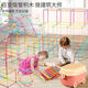 E7 生活兒童玩具吸管積木拼裝房子幼兒園3-6歲寶寶早教益智拼裝搭建玩具 吸管積木（200吸管+200接頭）