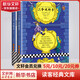三個火槍手 全套2冊 讀客經(jīng)典文庫 法語翻譯家周克希譯本 大仲馬經(jīng)典長篇小說 又名 三劍客