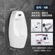 博朗晴自動(dòng)感應小便器掛墻式壁掛立式男士小便池家用陶瓷成人小便斗尿兜 B款感應-地排 抗菌釉