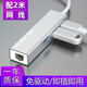 科樂(lè)多（KELEDUO） typec擴(kuò)展雷電3轉(zhuǎn)換器網(wǎng)線轉(zhuǎn)接頭筆記本電腦ipad網(wǎng)線分線器塢拓展 type-c分線器ipad網(wǎng)絡(luò)轉(zhuǎn)接器 usb-c轉(zhuǎn)換頭typec線轉(zhuǎn)接口