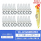 PLUS普樂士修正帶替芯 WH-615/625/635涂改帶通用替換芯 學(xué)生辦公用改錯帶替芯 625NR 全透明20個（MR修正帶通用）5mm寬