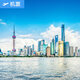深圳-上海 京東機(jī)票 深圳寶安國(guó)際機(jī)場(chǎng)-上海浦東國(guó)際機(jī)場(chǎng)上海虹橋國(guó)際機(jī)場(chǎng)深圳-上海 京東機(jī)票 深圳寶 京東機(jī)票