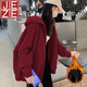 JEZE山東即墨酒紅色加絨衛(wèi)衣寬松連帽拉鏈開衫外套女秋冬款大碼上衣潮 H00000*酒紅8(加絨) 2XL 【建議135-160斤】