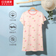 紅豆居家兒童睡裙純棉抑菌網(wǎng)眼甜美風(fēng)家居服 奶昔粉 165
