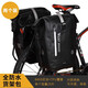 西騎者（West Biking）自行車包馱包大容量后座包全防水貨架駝包山地車長途騎行收納儲物包 黑色豪華款【50L】