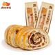 西域美農(nóng)全麥黑麥切片列巴500g/箱輕食代餐早餐全麥面包新疆大列巴 新疆黃油堅果大列巴400g*2條