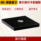 MEINL麥爾TCAJ1BK 旅行便攜木箱鼓cajon手鼓卡宏箱鼓麥爾箱鼓 旅行箱鼓