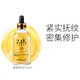 atreus 泰國愛醇詩24K黃金精華液金箔濃縮補(bǔ)濕提拉緊致露100ml 黃金精華液 100g/ml