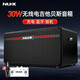 Nux30w無(wú)線(xiàn)吉他貝斯音箱藍牙鼓機loop音箱模擬戶(hù)外彈唱充電音箱 Mighty SPACE桌面音箱+NMP-2踏板