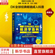 【正版包郵】DK心理學(xué)百科 典藏版 人類(lèi)的思想百科叢書(shū) DK大百科系列可選 DK魔法百科 全球經(jīng)典暢銷(xiāo)成人科普 新華書(shū)店旗艦店圖書(shū)書(shū)籍 DK經(jīng)濟學(xué)百科(典藏版)