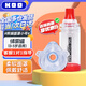 KOO儲霧罐嬰幼兒童霧化氣霧吸入用哮喘筒式輔舒酮吸舒口鼻氣霧給藥器 儲霧罐+熊貓小號面罩(0-5歲)+多倉發(fā)貨