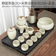 唐豐米黃汝窯茶具套裝家用輕奢懶人泡茶神器自動茶壺旋轉(zhuǎn)出水茶具整套 靜窗大+米黃自動13頭+品圣 1件