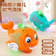 豆豆說玩具兒童1一3歲2萬向4電動懸浮吹球小魚寶寶益智早教搖擺仿真魚男 豪華版：3節(jié)充電池+充電器 電動懸浮吹球魚