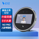 釘釘M2 pro人臉考勤機識別面部智能動(dòng)態(tài)簽到機上班刷臉打卡機掃臉智能前臺 M2 pro【旗艦機型】