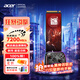 宏碁（acer）1TB SSD固態(tài)硬盤(pán) M.2接口(NVMe協(xié)議) N7000系列 暗影騎士擎｜NVMe PCIe 4.0（7200MB/s讀速）