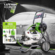 綠田（LUTIAN）雪豹p6pro家用洗車(chē)機感應電機清洗機洗車(chē)泵高壓水槍220V空調清洗 2000W 推車(chē)防纏繞版- G17槍+雪炮+噴嘴+手套
