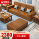 麗巢 沙發(fā) 實(shí)木沙發(fā)組合中式客廳家具實(shí)木轉角布藝沙發(fā)多功能沙發(fā)20 三人+貴妃